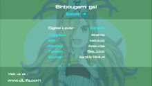Binbougami Ga! ตอนที่ 04 ซับไทย