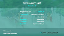 Binbougami Ga! ตอนที่ 09 ซับไทย