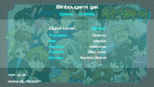 Binbougami Ga! ตอนที่ 13 ซับไทย จบแล้ว