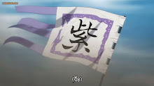 Kingdom Season 4 สงครามบัลลังก์ผงาดจิ๋นซี (ภาค4) ตอนที่ 09 ซับไทย