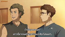 Love All Play ตอนที่ 10 ซับไทย