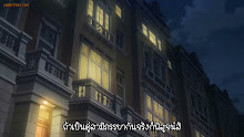 Spy x Family สปาย x แฟมิลี่ ตอนที่ 09 ซับไทย