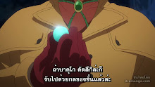 Boku no Hero Academia (ภาค3) ตอนที่ 07 ซับไทย