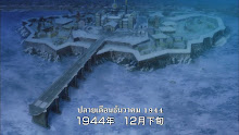 Brave Witches ตอนที่ 07 ซับไทย