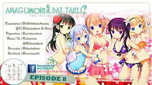 Gochuumon wa Usagi Desu ka (ภาค2) ซับไทย ตอนที่ 08 ซับไทย