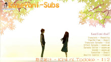 Kimi ni Todoke ตอนที่ 12