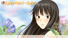 Kimi ni Todoke ตอนที่ 17
