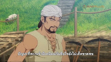 Cestvs The Roman Fighter จอมหมัดสนับเหล็ก เซสทัส ตอนที่ 08 ซับไทย