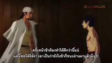 Cestvs The Roman Fighter จอมหมัดสนับเหล็ก เซสทัส ตอนที่ 09 ซับไทย