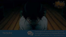 Chu Feng BEE ตอนที่ 06 ซับไทย จบแล้ว
