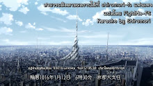 Clockwork Planet ตอนที่ 02 ซับไทย