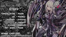 Clockwork Planet ตอนที่ 03 ซับไทย