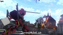 Code Geass Boukoku no Akito ตอนที่ 04 ซับไทย