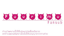 Danchigai ตอนที่ 02 ซับไทย