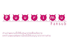 Danchigai ตอนที่ 04 ซับไทย