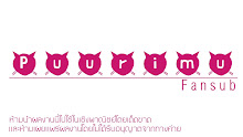 Danchigai ตอนที่ 05 ซับไทย