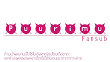 Danchigai ตอนที่ 06 ซับไทย