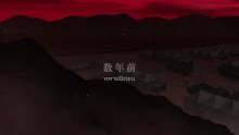 Danganronpa 3 The End of Kibougamine Gakuen Mirai Hen ตอนที่ 12 ซับไทย
