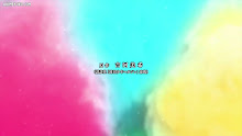 Kakkou no Iinazuke (A Couple of Cuckoos) ตอนที่ 18 ซับไทย