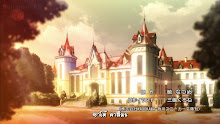 Kono Subarashii Sekai ni Shukufuku wo! (ภาค2) ตอนที่ 05 ซับไทย
