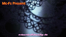 Kore wa Zombie Desu ka of the Dead นี่เหรอซอมบี้ (ภาค2) ตอนที่ 08 ซับไทย