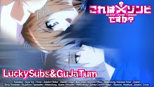 Kore wa Zombie Desu ka นี่เหรอซอมบี้ (ภาค1) ตอนที่ 11 ซับไทย
