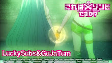 Kore wa Zombie Desu ka นี่เหรอซอมบี้ (ภาค1) ตอนที่ 13 OVA ซับไทย