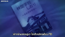 Mamahaha no Tsurego ga Motokano datta ตอนที่ 05 ซับไทย