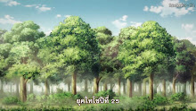 Nil Admirari no Tenbin Teito Genwaku Kita ตอนที่ 06 ซับไทย