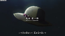 One Piece วันพีซ ตอนที่ 1025 พากย์ไทย