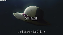One Piece วันพีซ ตอนที่ 1026 พากย์ไทย