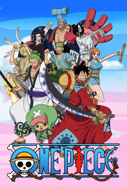 One Piece วันพีช ซีซั่น 20 ดินแดนวาโนะ พากย์ไทย
