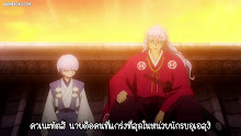 Orient Awajishima Gekitou-hen (ภาค2) ตอนที่ 07 ซับไทย