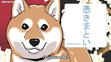 Sekai no Owari ni Shiba Inu to ตอนที่ 14 ซับไทย
