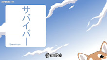 Sekai no Owari ni Shiba Inu to ตอนที่ 15 ซับไทย