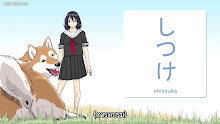 Sekai no Owari ni Shiba Inu to ตอนที่ 16 ซับไทย