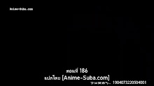 Supreme God Emperor 2nd Season จักรพรรดิเทพสูงสุด (ภาค2) ตอนที่ 122 (186) ซับไทย Anime-Suba