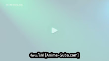 Supreme God Emperor จักรพรรดิเทพสูงสุด (ภาค2) ตอนที่ 35 (99) ซับไทย