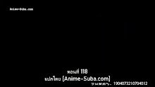 Supreme God Emperor จักรพรรดิเทพสูงสุด (ภาค2) ตอนที่ 54 (118) ซับไทย