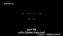 Supreme God Emperor จักรพรรดิเทพสูงสุด (ภาค2) ตอนที่ 74 (138) ซับไทย