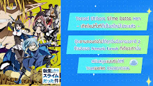Tensei shitara Slime Datta Ken ตอนที่ 17 ซับไทย