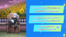 Tensei shitara Slime Datta Ken ตอนพิเศษ (ซับไทย) ตอนอะไรวะ กูยัง งง