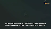 Wonderland 5 ดินแดนมหัศจรรย์ (ภาค5) ตอนที่ 02 ซับไทย