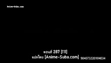 Wonderland 5 ดินแดนมหัศจรรย์ (ภาค5) ตอนที่ 111 ซับไทย