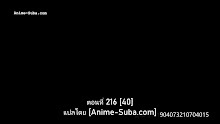 Wonderland 5 ดินแดนมหัศจรรย์ (ภาค5) ตอนที่ 40 ซับไทย