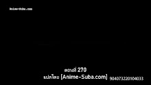 Wonderland 5 ดินแดนมหัศจรรย์ (ภาค5) ตอนที่ 94 ซับไทย