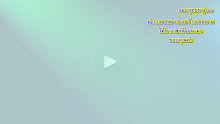Wu Shen Zhu Zai (Martial Master) ตอนที่ 157 ซับไทย
