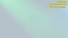 Wu Shen Zhu Zai (Martial Master) ตอนที่ 192 ซับไทย