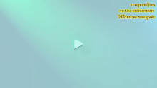 Wu Shen Zhu Zai (Martial Master) ตอนที่ 197 ซับไทย