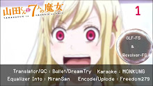 Yamada-kun and the Seven Witches ตอนที่ 01